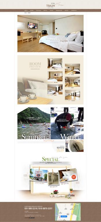 Traum Hotel y Condo Gapyeong Exterior foto