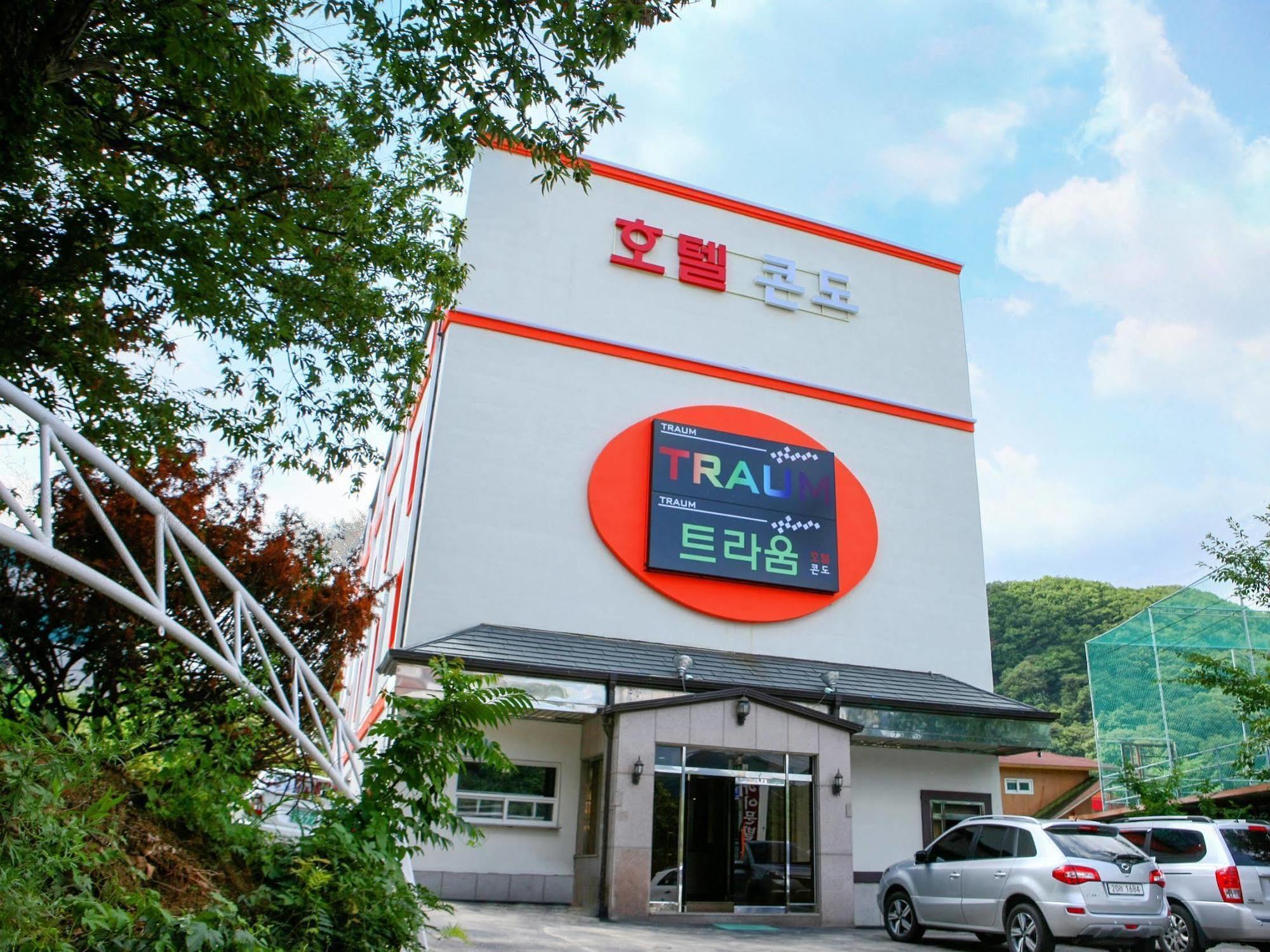 Traum Hotel y Condo Gapyeong Exterior foto