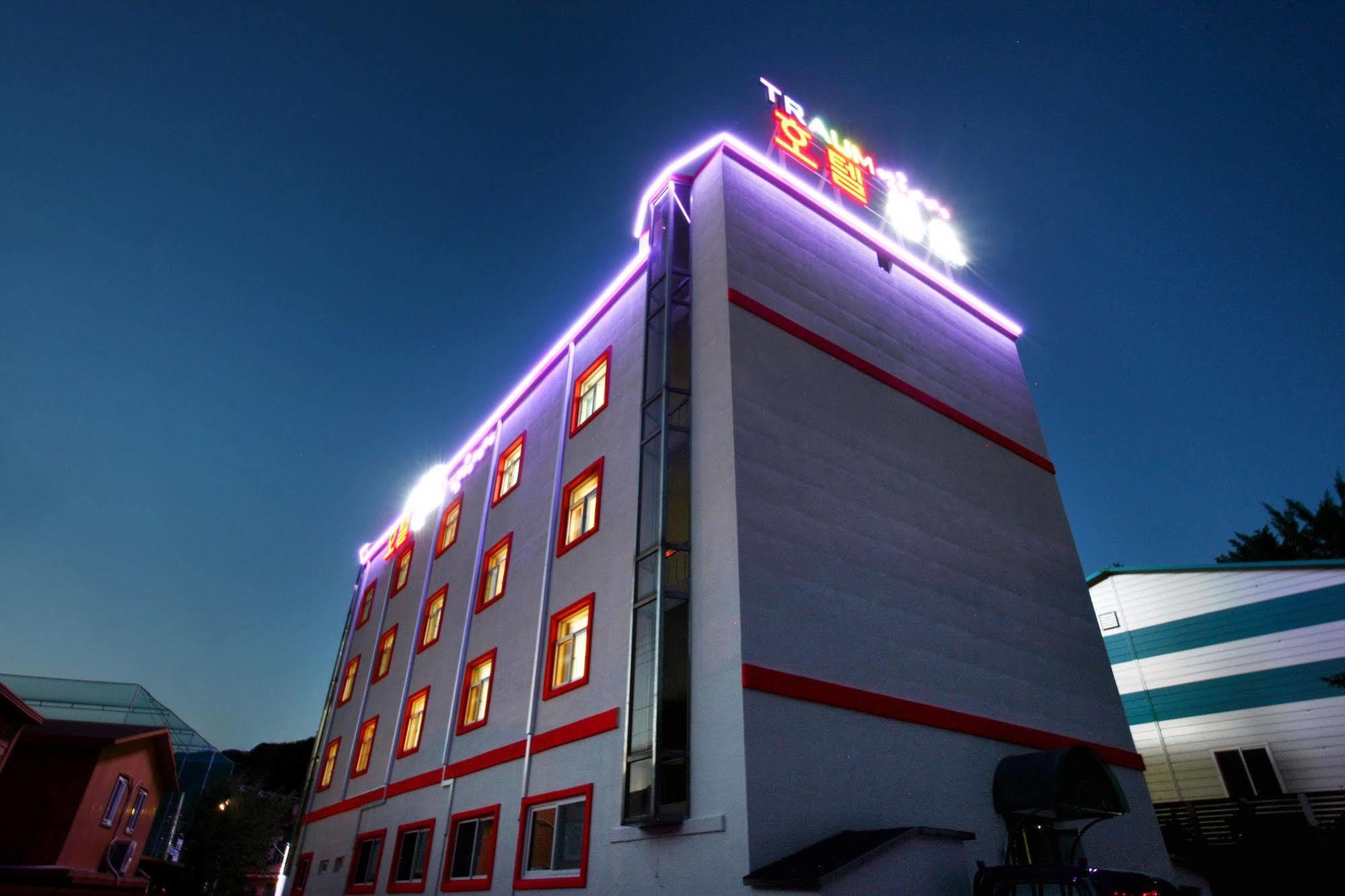Traum Hotel y Condo Gapyeong Exterior foto