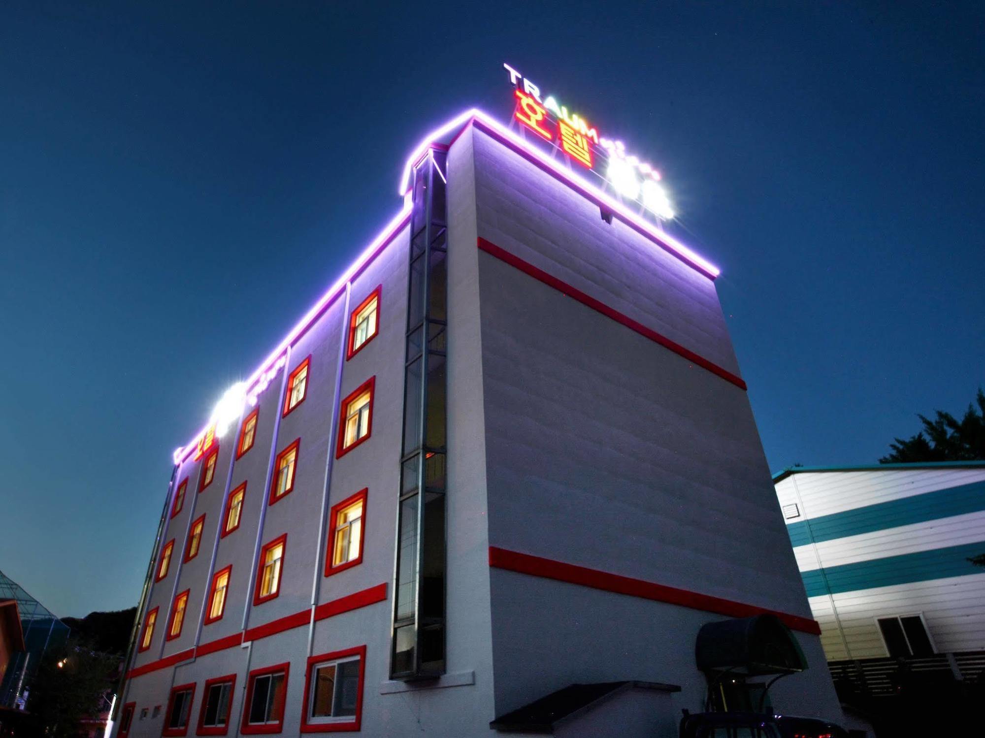 Traum Hotel y Condo Gapyeong Exterior foto